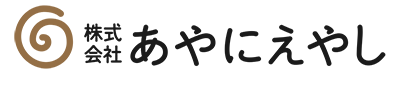 株式会社あやにえやし